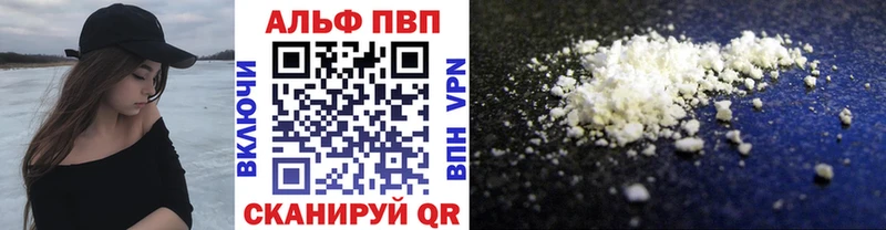A PVP СК  OMG ссылка  Пустошка  где можно купить наркотик 