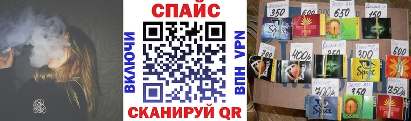 БУТИРАТ Butirat  купить наркоту  даркнет состав  Пустошка 