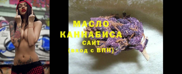 меф Баксан