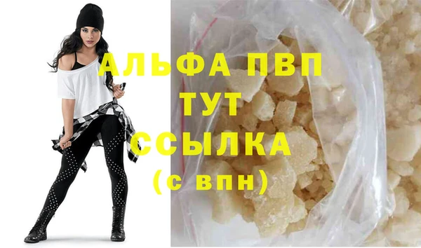 jwh Армянск