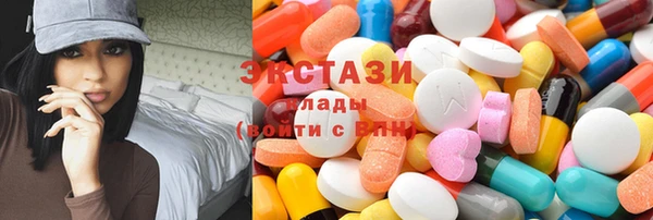mdpv Балабаново