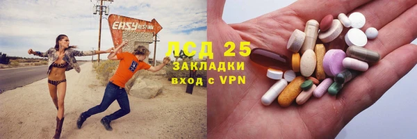 mdpv Балабаново