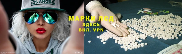 меф Баксан