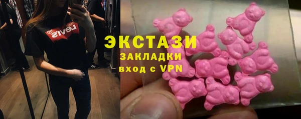 героин Балахна
