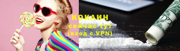 а пвп мука Аркадак