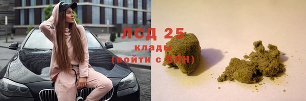 меф Баксан