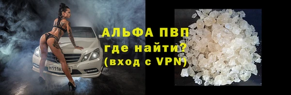 меф Баксан