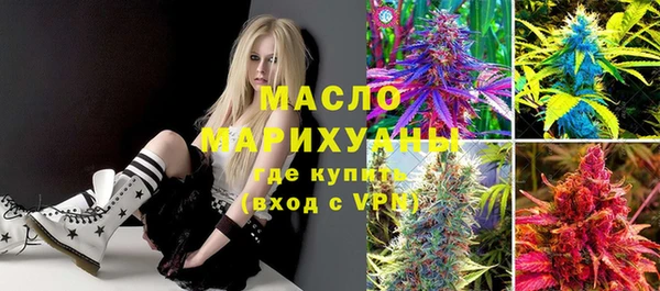 меф Баксан
