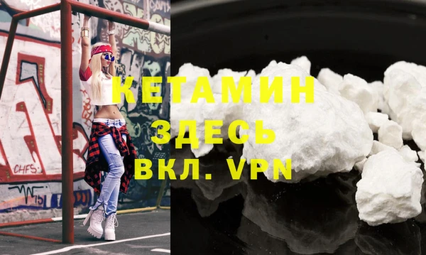 а пвп мука Аркадак
