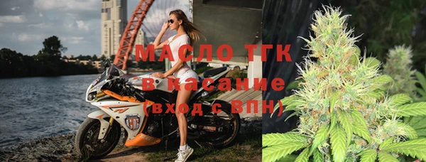 меф Баксан