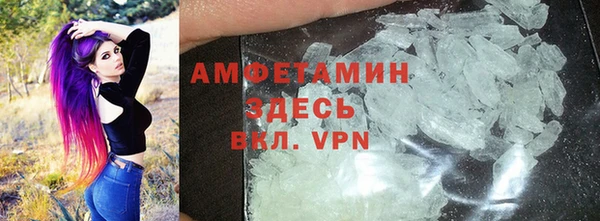 jwh Армянск