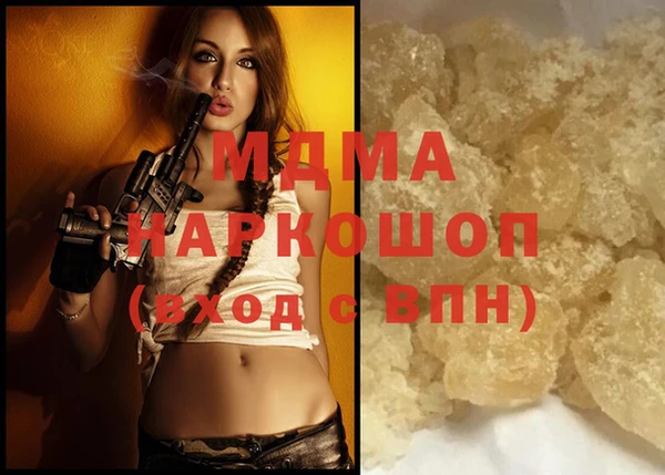 jwh Армянск