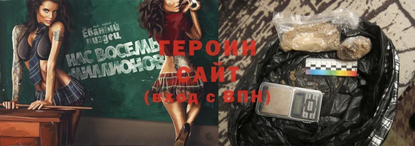 mdpv Балабаново