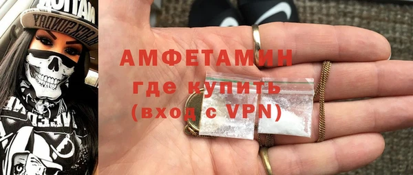 а пвп мука Аркадак
