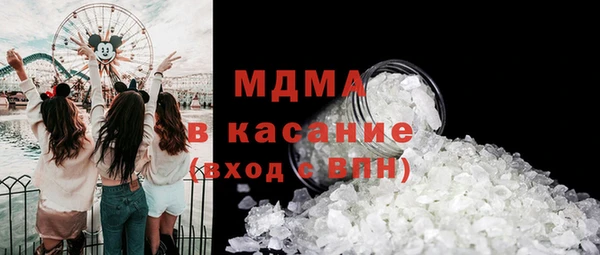 а пвп мука Аркадак